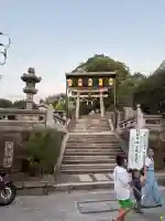 阿智神社の{uncategorized: "未分類", other: "その他", undefined: "問題あり", building: "その他建物", grave: "お墓", sacred_gate: "鳥居", guardian: "狛犬", statue: "像", buddha: "仏像", history: "歴史", nature: "自然", garden: "庭園", animal: "動物", pagoda: "塔", temizu: "手水舎", mountain_gate: "山門・神門", sanctuary: "本殿・本堂", subordinate: "末社・摂社", art: "芸術", scenery: "景色", jizo: "地蔵", ema: "絵馬", goshuin: "御朱印", omikuji: "おみくじ", items: "授与品その他", amulet: "お守り", goshuincho: "御朱印帳", eats: "食事", festival: "お祭り", votive_dance: "神楽", shichigosan: "七五三参", wedding: "結婚式", experience: "体験その他", initially: "初詣", around: "周辺", anti_infection: "感染症対策"}
