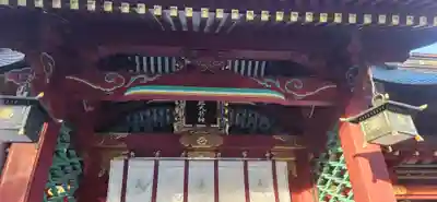 志波彦神社・鹽竈神社の山門・神門
