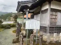 光福寺の{uncategorized: "未分類", other: "その他", undefined: "問題あり", building: "その他建物", grave: "お墓", sacred_gate: "鳥居", guardian: "狛犬", statue: "像", buddha: "仏像", history: "歴史", nature: "自然", garden: "庭園", animal: "動物", pagoda: "塔", temizu: "手水舎", mountain_gate: "山門・神門", sanctuary: "本殿・本堂", subordinate: "末社・摂社", art: "芸術", scenery: "景色", jizo: "地蔵", ema: "絵馬", goshuin: "御朱印", omikuji: "おみくじ", items: "授与品その他", amulet: "お守り", goshuincho: "御朱印帳", eats: "食事", festival: "お祭り", votive_dance: "神楽", shichigosan: "七五三参", wedding: "結婚式", experience: "体験その他", initially: "初詣", around: "周辺", anti_infection: "感染症対策"}