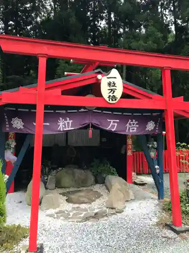 宝来宝来神社の鳥居