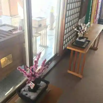 彌彦神社 (伊夜日子神社)のお祭り