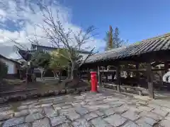 吉備津神社(岡山県)