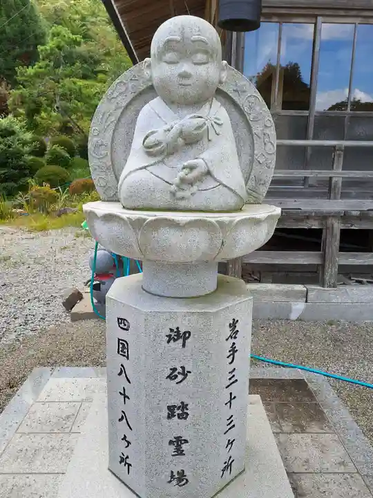 吉祥寺のその他建物