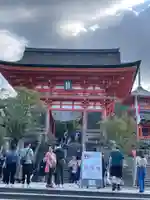 清水寺(京都府)