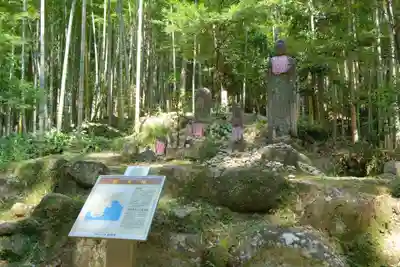 花窟神社の周辺
