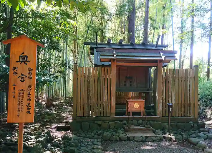 香取神宮(千葉県)