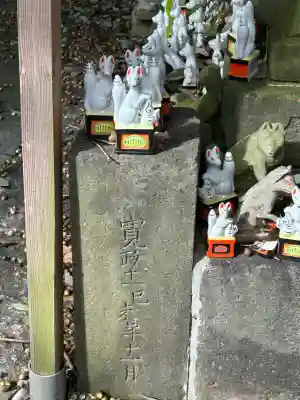 箭弓稲荷神社(埼玉県)