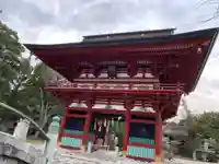 飯野八幡宮の山門・神門