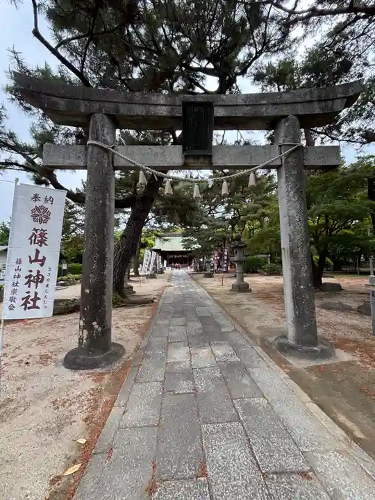 篠山神社(福岡県)