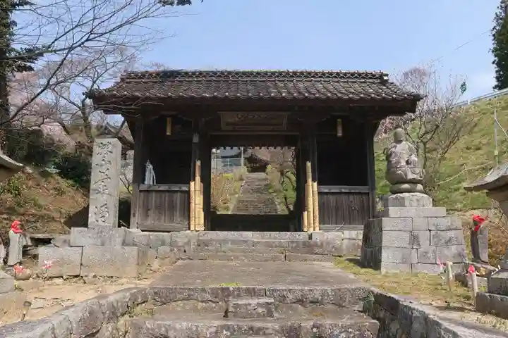 曹洞宗 永松山 龍泉寺の山門・神門