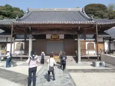 洞雲院(愛知県)