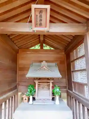 御園神社の末社・摂社