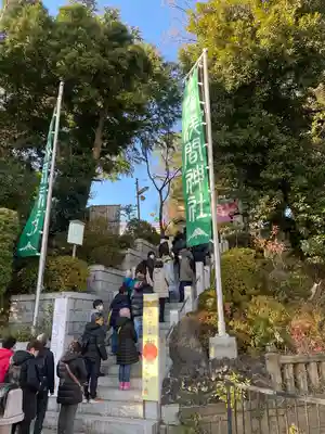 多摩川浅間神社(東京都)
