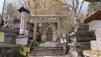 熊野皇大神社の鳥居