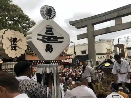 三嶋大社のお祭り