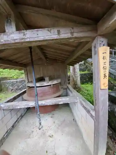 金剛山瑞峯寺(金剛不動尊) のその他建物