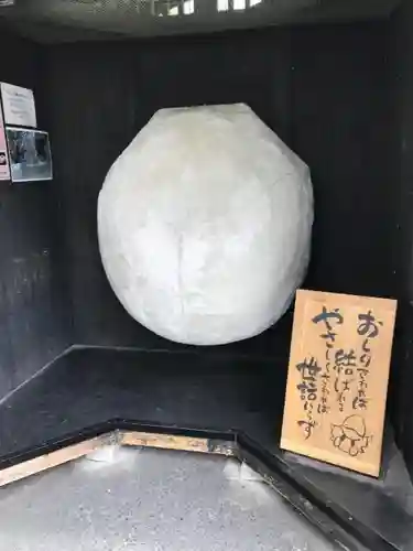 眞性寺の建物その他