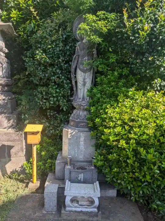 安立院(東京都)