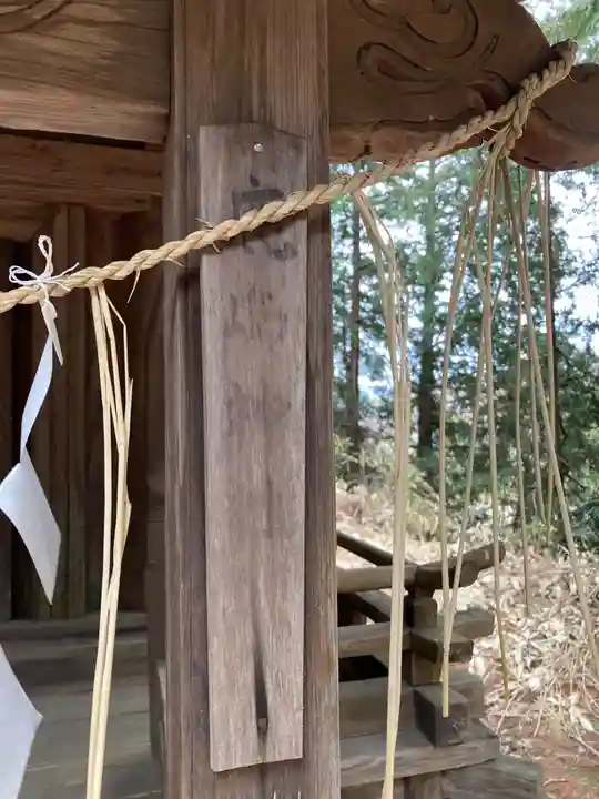 鴨大神御子神主玉神社(茨城県)