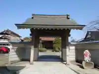 妙善寺の山門・神門