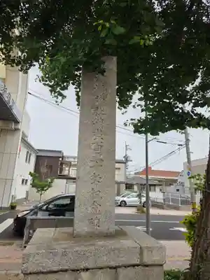 中津瀬神社(山口県)