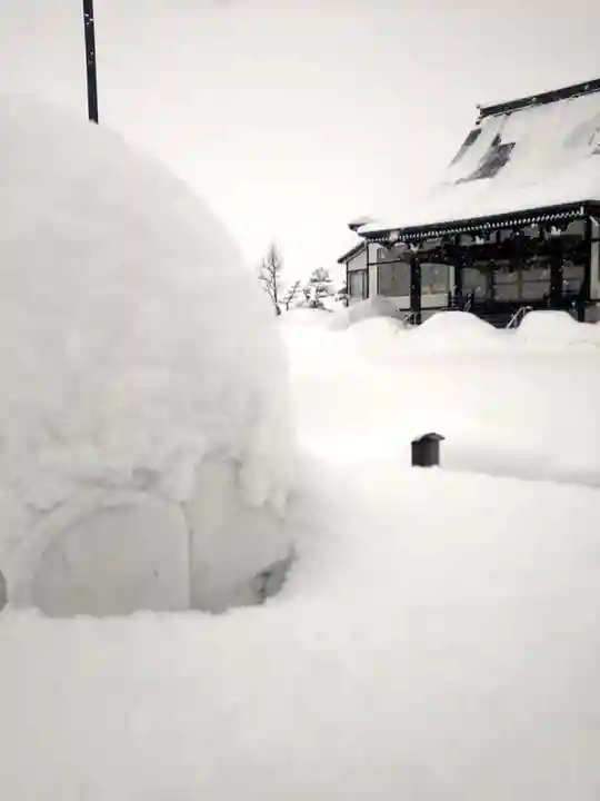 雨竜 専福寺の景色