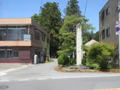 廣見寺(埼玉県)