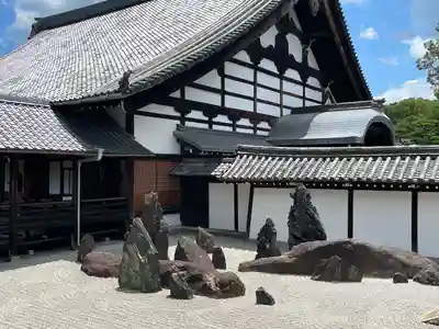 東福禅寺(東福寺)(京都府)