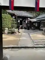 法起院(奈良県)