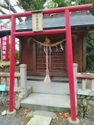 乙和稲荷神社(福島県)