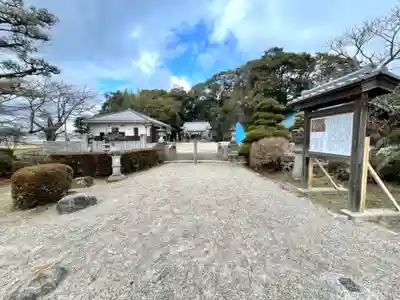 勝手神社(三重県)