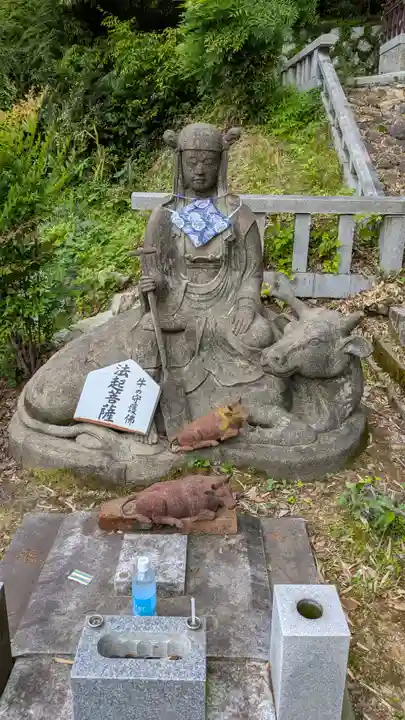 不動院(広島県)