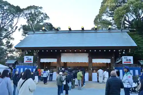伊勢山皇大神宮(神奈川県)