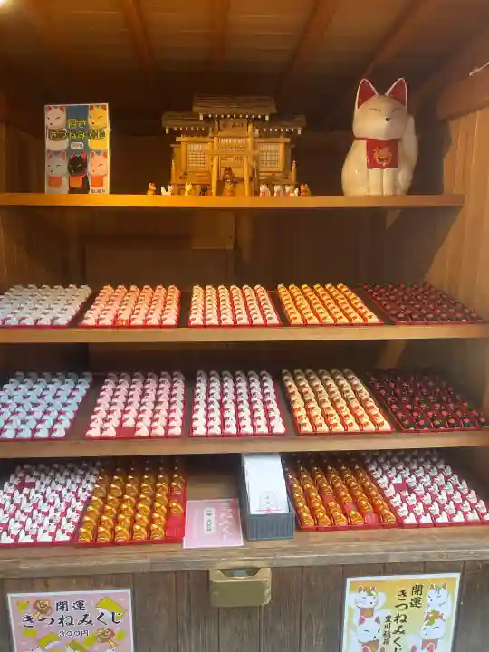 豊川閣 妙厳寺の{uncategorized: "未分類", other: "その他", undefined: "問題あり", building: "その他建物", grave: "お墓", sacred_gate: "鳥居", guardian: "狛犬", statue: "像", buddha: "仏像", history: "歴史", nature: "自然", garden: "庭園", animal: "動物", pagoda: "塔", temizu: "手水舎", mountain_gate: "山門・神門", sanctuary: "本殿・本堂", subordinate: "末社・摂社", art: "芸術", scenery: "景色", jizo: "地蔵", ema: "絵馬", goshuin: "御朱印", omikuji: "おみくじ", items: "授与品その他", amulet: "お守り", goshuincho: "御朱印帳", eats: "食事", festival: "お祭り", votive_dance: "神楽", shichigosan: "七五三参", wedding: "結婚式", experience: "体験その他", initially: "初詣", around: "周辺", anti_infection: "感染症対策"}