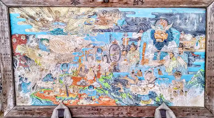 室生寺(奈良県)