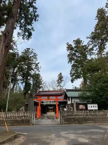 八雲神社の鳥居