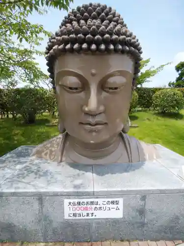 東本願寺本廟 牛久浄苑（牛久大仏）の仏像