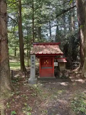 塩原八幡宮の{uncategorized: "未分類", other: "その他", undefined: "問題あり", building: "その他建物", grave: "お墓", sacred_gate: "鳥居", guardian: "狛犬", statue: "像", buddha: "仏像", history: "歴史", nature: "自然", garden: "庭園", animal: "動物", pagoda: "塔", temizu: "手水舎", mountain_gate: "山門・神門", sanctuary: "本殿・本堂", subordinate: "末社・摂社", art: "芸術", scenery: "景色", jizo: "地蔵", ema: "絵馬", goshuin: "御朱印", omikuji: "おみくじ", items: "授与品その他", amulet: "お守り", goshuincho: "御朱印帳", eats: "食事", festival: "お祭り", votive_dance: "神楽", shichigosan: "七五三参", wedding: "結婚式", experience: "体験その他", initially: "初詣", around: "周辺", anti_infection: "感染症対策"}