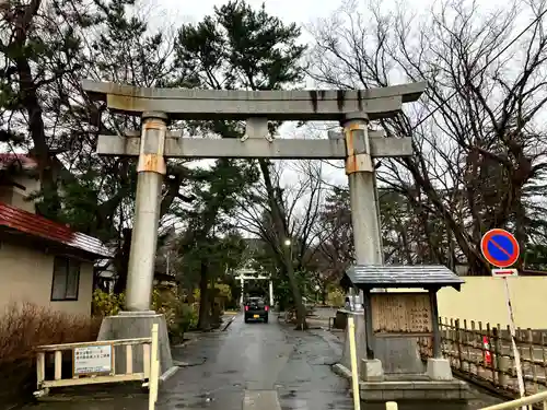 八幡神社(秋田県)