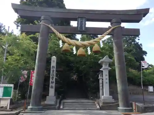 姉倉比賣神社の鳥居