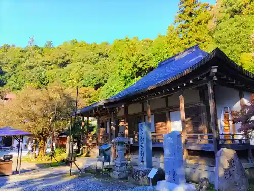 如意輪寺の本殿・本堂