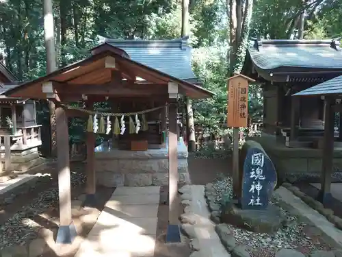 駒木諏訪神社の末社・摂社