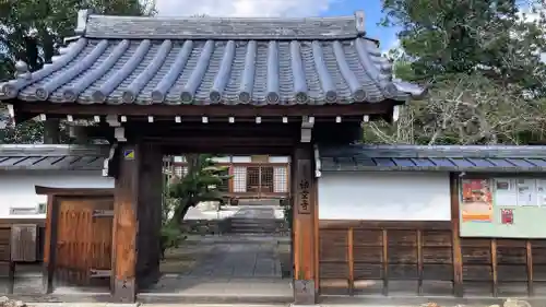 印空寺(京都府)