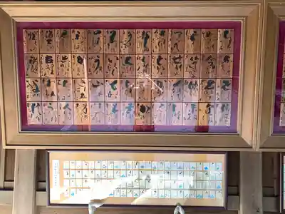 近江神宮のその他建物