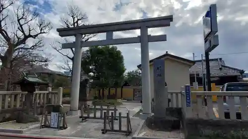 春日神社の鳥居