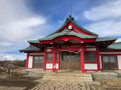 箱根元宮(神奈川県)