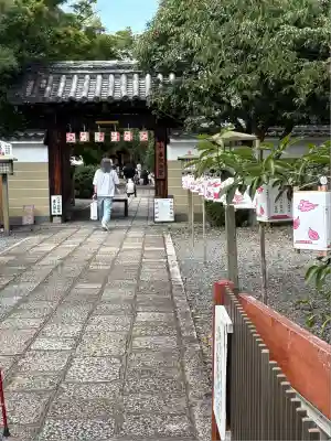 大報恩寺（千本釈迦堂）(京都府)