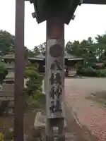 八坂神社のその他建物