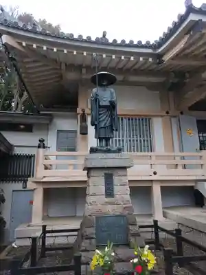 金乗院(目白不動尊)(東京都)