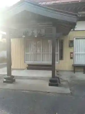 殊善寺(宮城県)